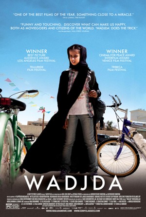 Cô Bé Mạnh Mẽ | Wadjda (2013)
