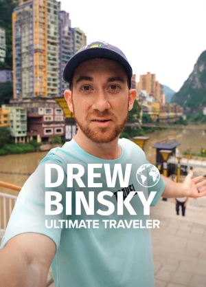  Drew Binsky Lữ Khách Bốn Phương ...