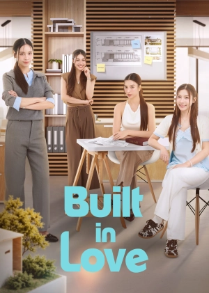  Tổ Ấm Tình Yêu / Kiến ...