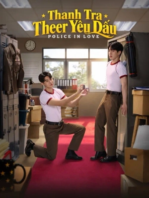  Yêu Nhầm Cảnh Sát / Thanh ...